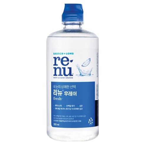 리뉴 후레쉬 렌즈 세정액 500ml, 1개 이미지 3