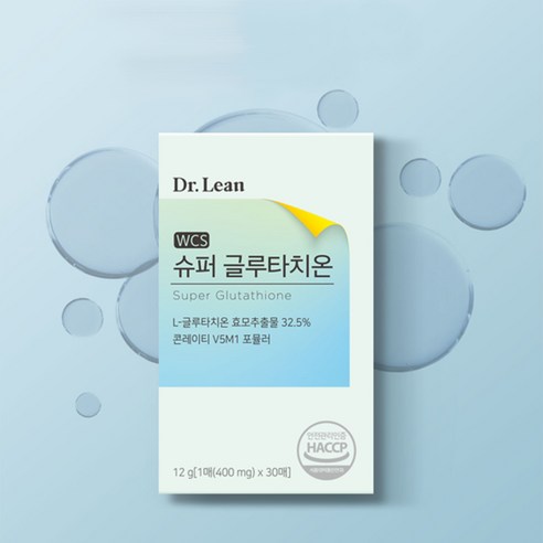 닥터린 슈퍼 글루타치온 12g, 2개 맛있게 먹은 솔직 후기 - 상품 이미지 3