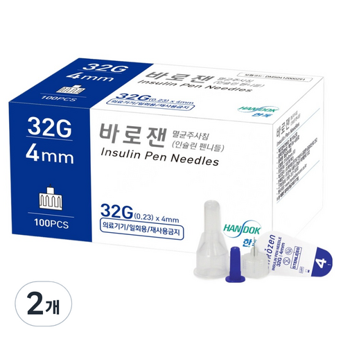 바로잰 인슐린 펜니들 멸균주사침 32G 4mm, 2개, 100개입