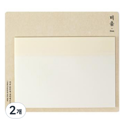 모닝글로리 비움 반투명 점착메모지 148 x 105 mm, 40매, 2개