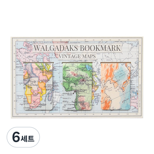 왈가닥스 마그네틱 북마크 3p, 빈티지맵, 6세트