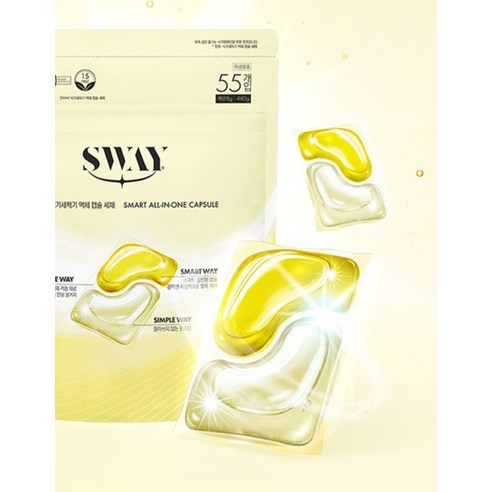 스웨이 식기세척기세제 올인원 액체캡슐 55개입, 440g, 1개 후기 분석 - 캡슐 근접 이미지