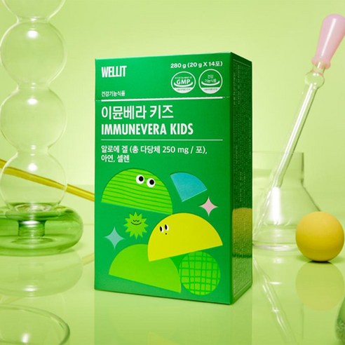 웰릿 정품 이뮨베라 키즈 280g, 4박스 이미지 4