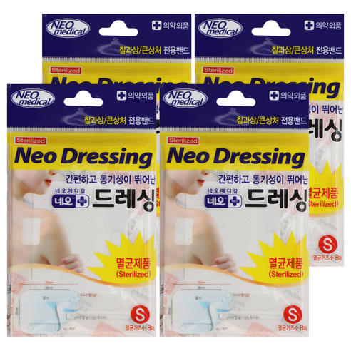 네오 드레싱 멸균거즈밴드 백색, 8개입, 4개
