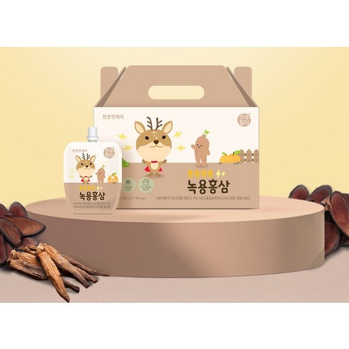 하루활력 튼튼쑥쑥 어린이 녹용홍삼 30p 1.2L, 1개 맛있게 먹은 솔직 후기 - 상품 이미지 2