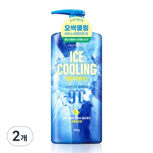 온더바디 아이스 쿨링 빙하수 바디워시 레몬민트향, 943ml, 2개
