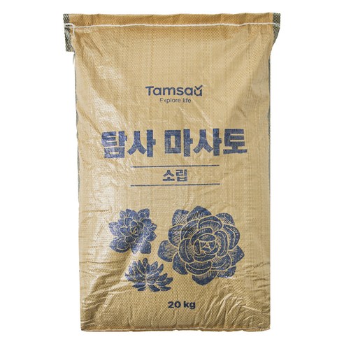 탐사 마사토 소립, 20kg, 1개
