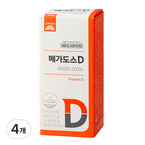 메가도스 D 비타민D3 2000IU 츄어블 90p, 90정, 4개