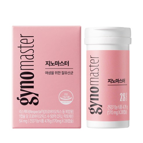 마스터바이옴 지노 마스터 28정, 1개 실사용 후기 | 효과 있을까? 썸네일