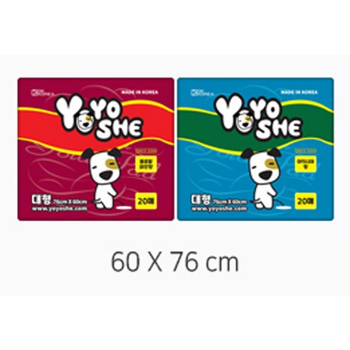 요요쉬 강아지 패드 와인 플로랄와인향 솔직 후기 | 실사용자 리뷰 분석 - 상품 이미지 4