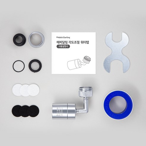 해피달링 720도 세면대 각도조절 워터탭 후기 분석 - 듀얼 회전 기능 상세