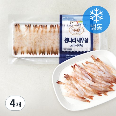곰곰 노바시 흰다리 새우살 (냉동), 4개, 300g