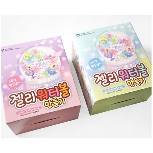 아이와 함께 만드는 마법 같은 젤리 워터볼