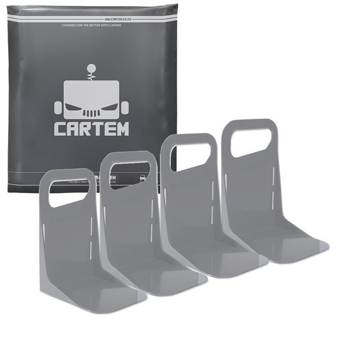 카템 트렁크 고정 칸막이 CT145 4p 실사용 후기 | 효과 있을까? 썸네일