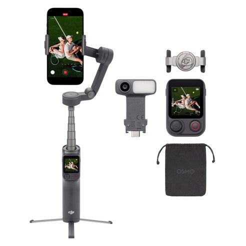 DJI Osmo Mobile 8P 고급 추적 콤보, 혼합색상, 1세트