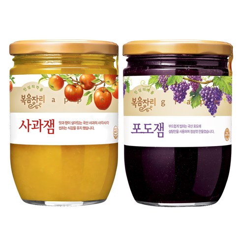 복음자리 사과잼 + 포도잼