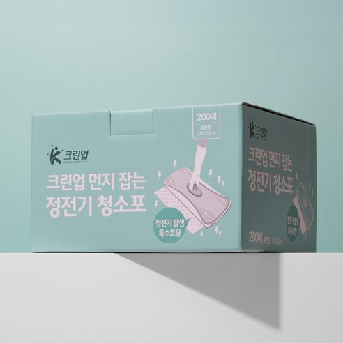 먼지 걱정 끝, 케이크린업 정전기청소포로 언제나 산뜻하게