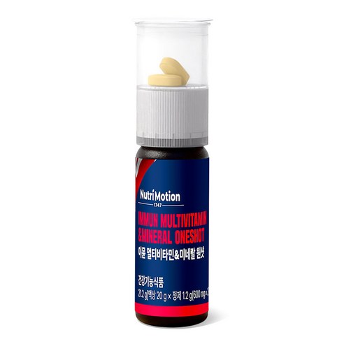 뉴트리모션 이뮨 멀티비타민 앤 미네랄 원샷 7회분, 1개 이미지 3