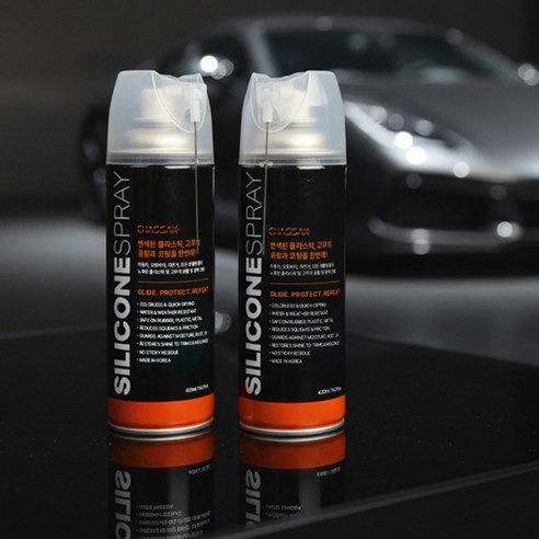 차싹 차량용 실리콘 코팅 스프레이 플라스틱 복원 고무 윤활제 420ml ... 실사용 후기 | 효과 있을까? - 상품 이미지 3