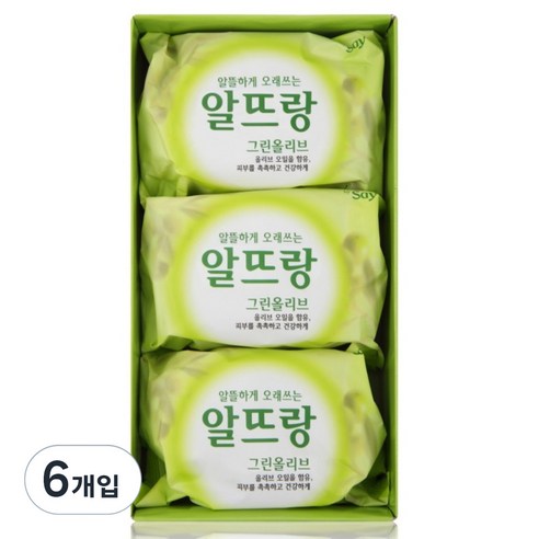 알뜨랑 그린올리브 비누 솔직 후기 | 실사용자 리뷰 분석 - 상품 이미지 1