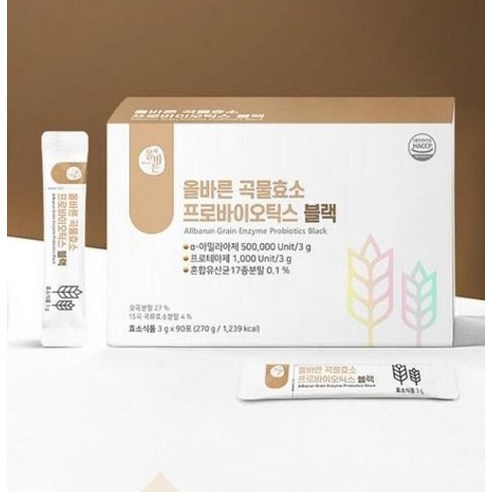 올바른건강식품 곡물효소 프로바이오틱스 블랙 90p 270g, 1개 솔직 후기 | 실사용자 리뷰 분석 - 상품 이미지 3