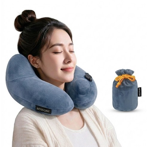 마이워니 비행기 여행용 에어 목베개 목쿠션 솔직 후기 | 실사용자 리뷰 분석 썸네일