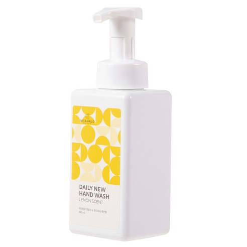 비타할로 데일리뉴 핸드워시 레몬향 후기 분석 - 패키지 뒷면