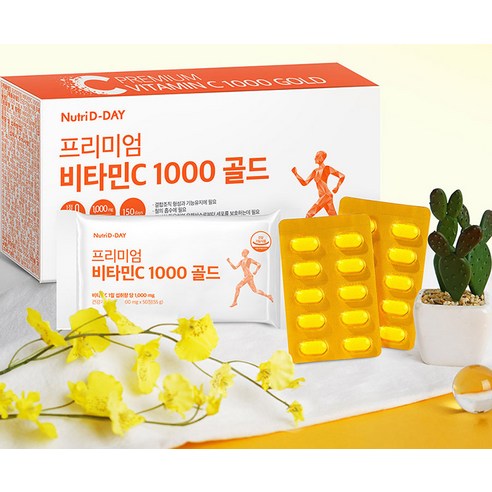 뉴트리디데이 프리미엄 비타민C 1000 골드 150정, 1개 맛있게 먹은 솔직 후기 - 상품 이미지 3
