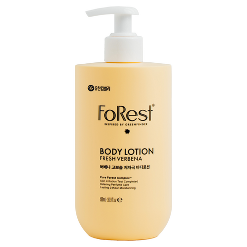 그린핑거포레스트 프레쉬버베나 고보습 저자극 로션, 1개, 500ml