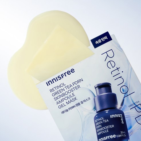 이니스프리 레티놀 그린티 PDRN 스킨부스터 앰플 겔 마스크 25ml 이미지 2