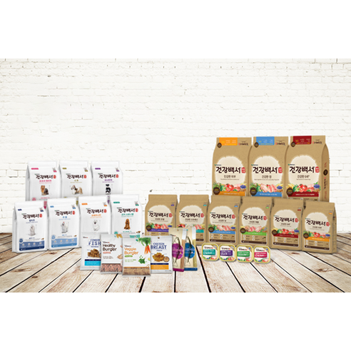 건강백서 강아지 기능성 사료 솔직 후기 | 실제 사용자 리뷰 총정리 - 상품 이미지 4