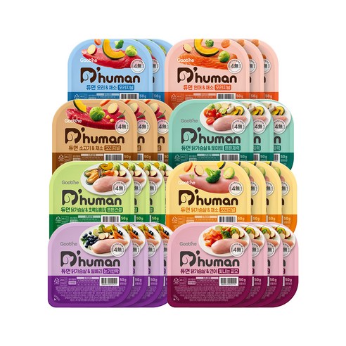 듀먼 전연령용 강아지 종합 8종 버라이어티 화식사료 이미지 2