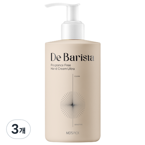 엠디스픽 드 바리스타 울트라 핸드크림 무향 300g × 2개