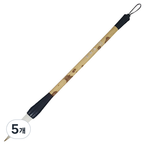 칠성당 특품겸호필 서예붓, 5호, 5개