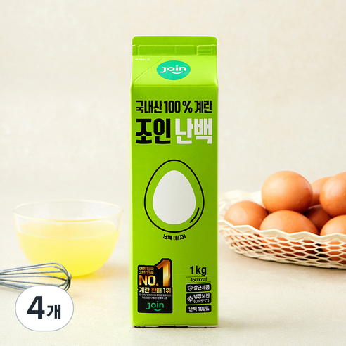 조인 국내산 100% 계란 살균 난백액 1kg, 100구, 4개
