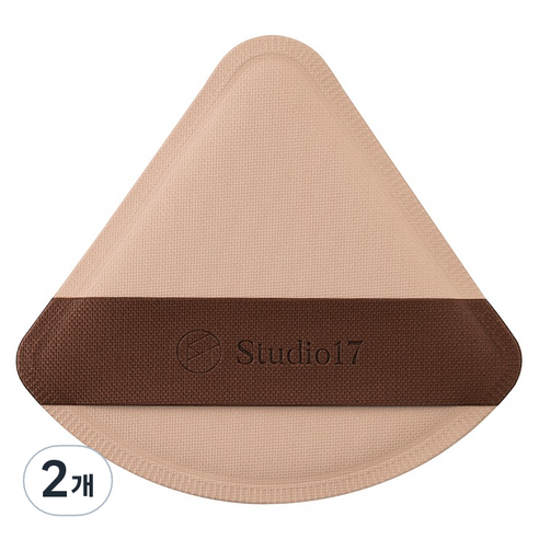스튜디오17 팡팡 퍼프, 삼각, 2개
