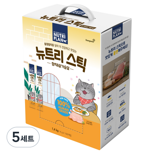 동원뉴트리플랜 고양이 뉴트리 스틱 100p, 참치&닭가슴살 × 1.4kg × 5세트