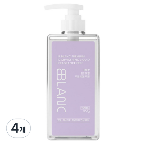 비블랑 유아 젖병세정제, 500ml, 4개