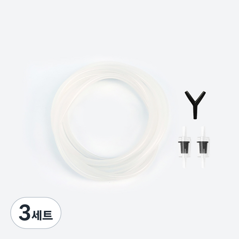 수아쿠아 실리콘 호스 + 역류방기지 2p + 에어분배기, 3세트