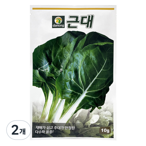 다농 근대 씨앗 10g, 2개