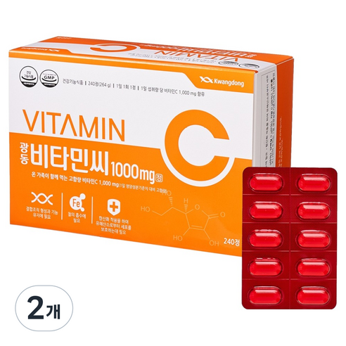 광동제약 비타민C 1000mg 8개월분 240정, 2개 맛있게 먹은 솔직 후기 썸네일