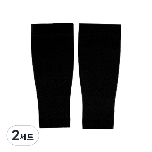 카스 아리아 의료용 압박스타킹 블랙, 2세트, 종아리/무릎형