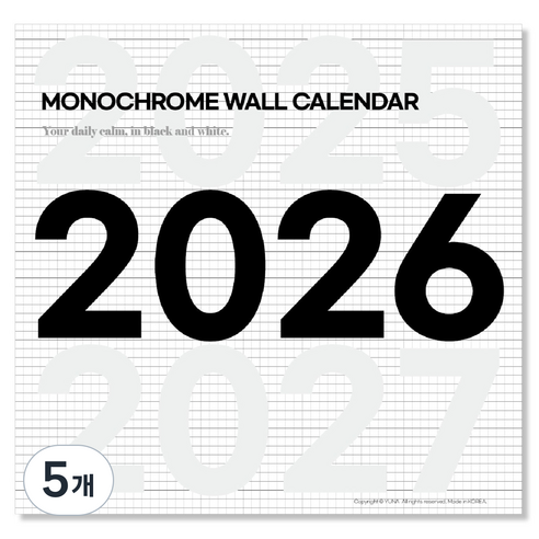 유나 2026 모노크롬 월 벽걸이 달력, 블랙 + 화이트, 5개