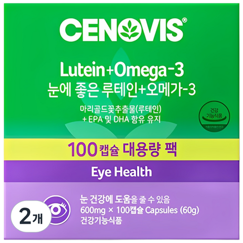 세노비스 눈에 좋은 루테인 플러스 오메가3, 100정, 2개