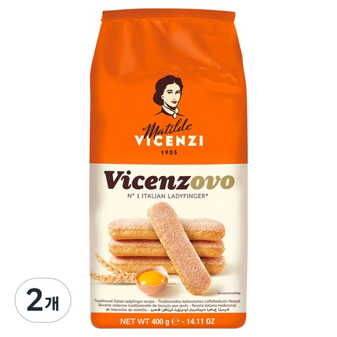 마틸드비첸지 레이디핑거 사보이아르디, 2개, 400g