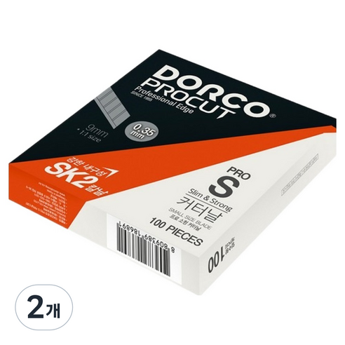 도루코 커터칼날 100p, 2개
