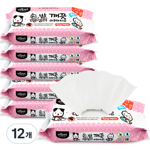 에티펫 반려동물 손발엉덩이 깨끗 아쿠아티슈, 80개입, 12개
