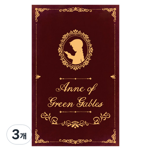 플라잉웨일즈 빨강머리앤 빈티지 다이어리, 3개, 레드