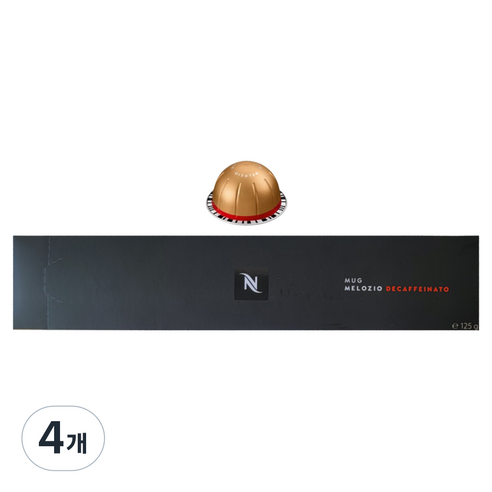 네스프레소 버츄오 캡슐커피 멜로지오 디카페나토 캡슐커피, 12.5g, 10개입, 4개