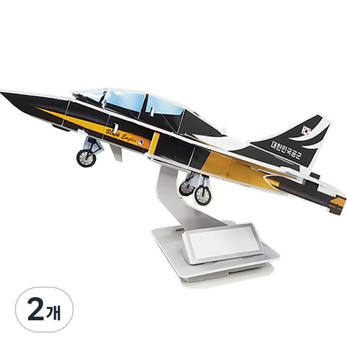 블랙이글스 입체퍼즐 CRP-1256, 32피스, 혼합색상, 2개
